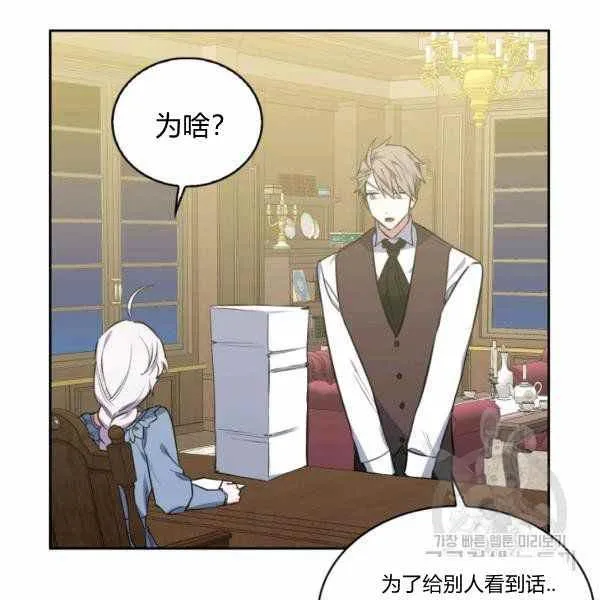 第306页