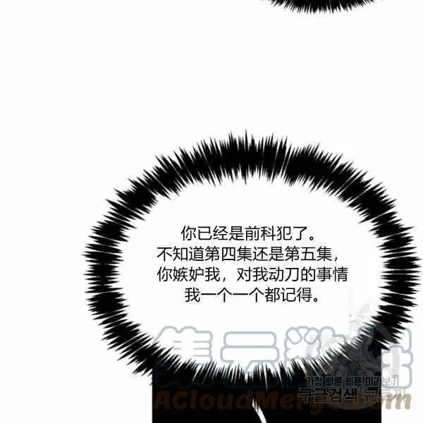 第228页