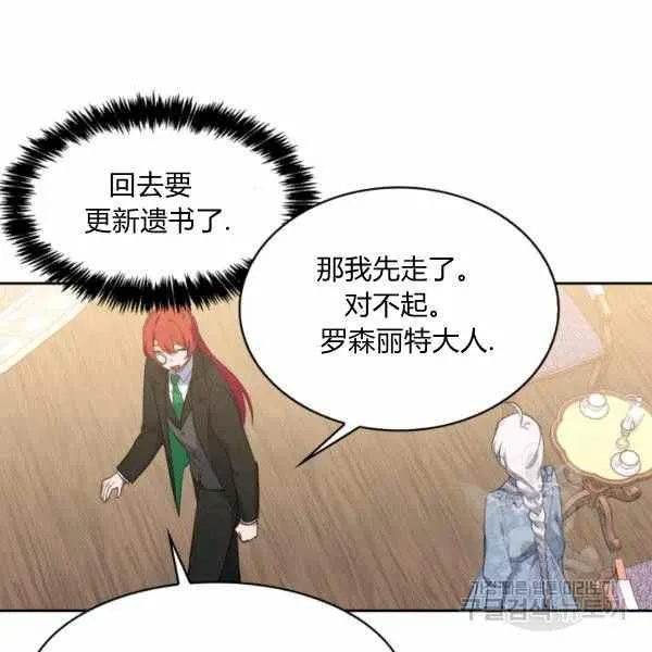 第246页