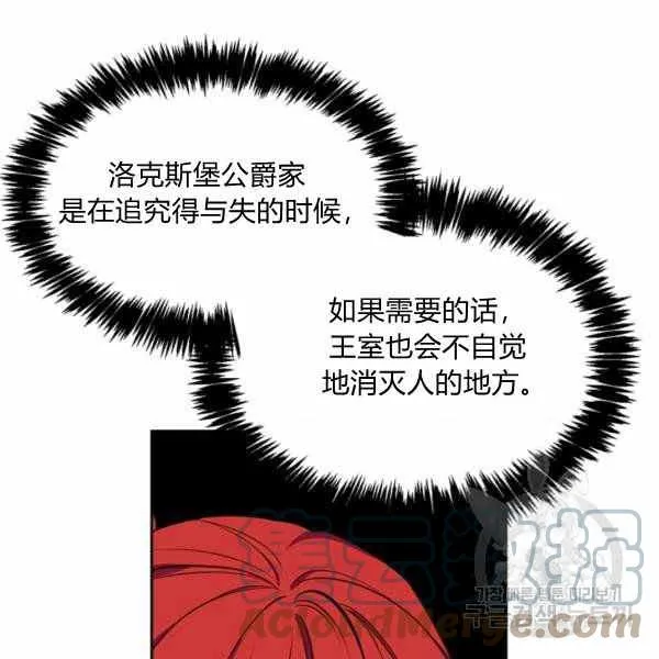 第240页