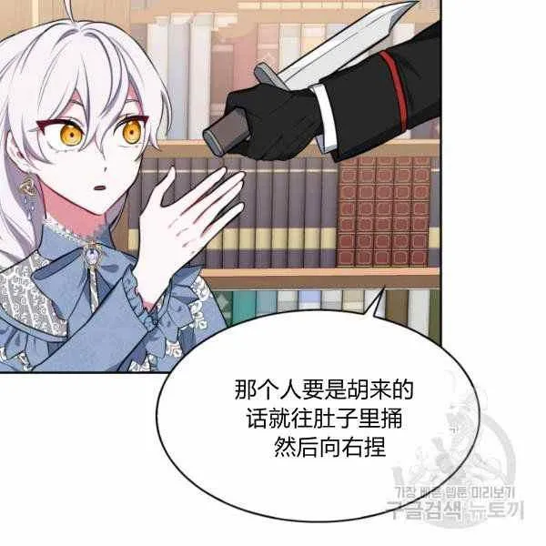 第198页