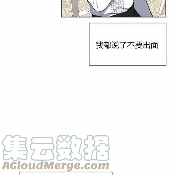 第288页