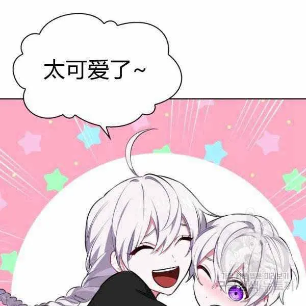 第255页