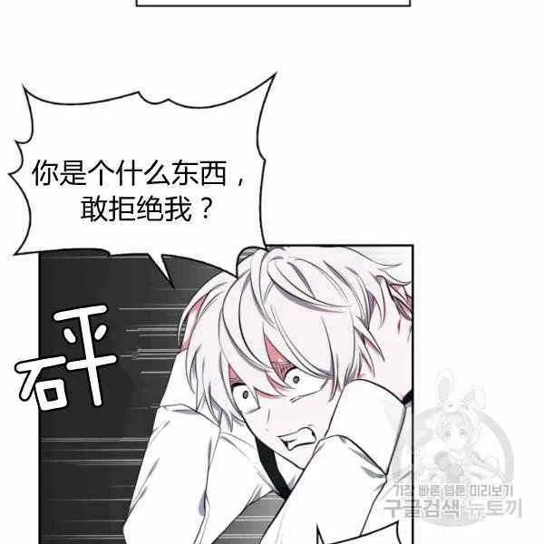 第321页