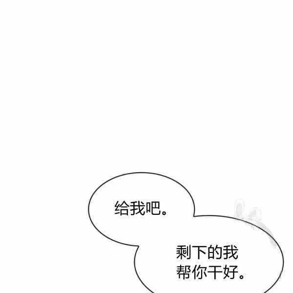 第255页