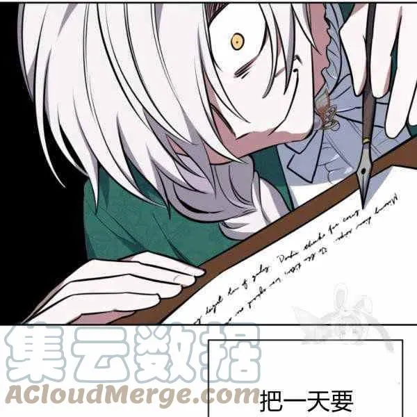 第180页
