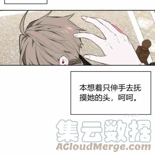 第276页