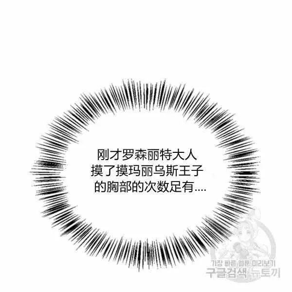 第249页