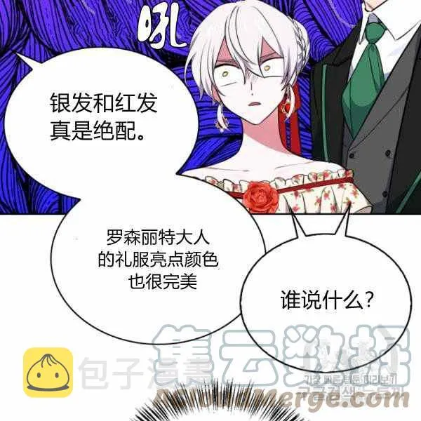 第276页