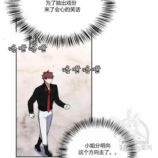 第381页