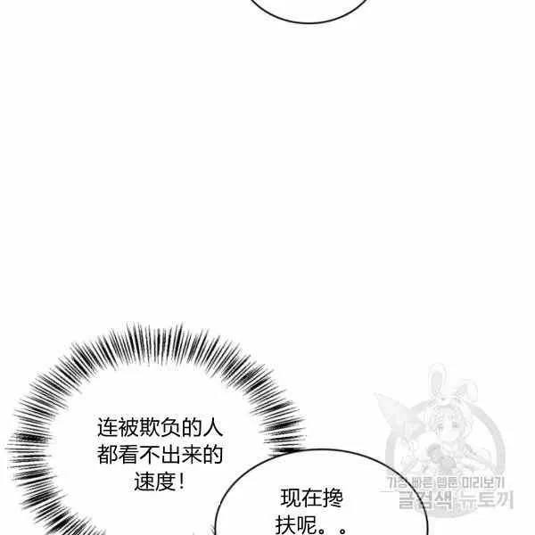 第258页