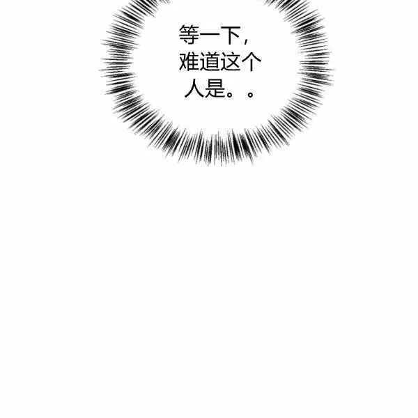 第279页
