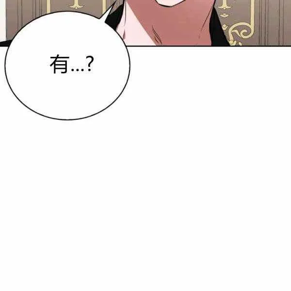 第399页