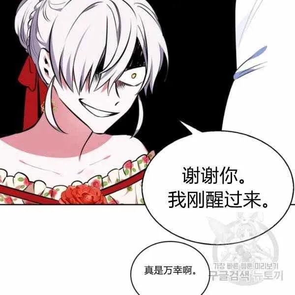 第255页