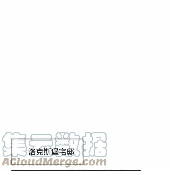 第360页
