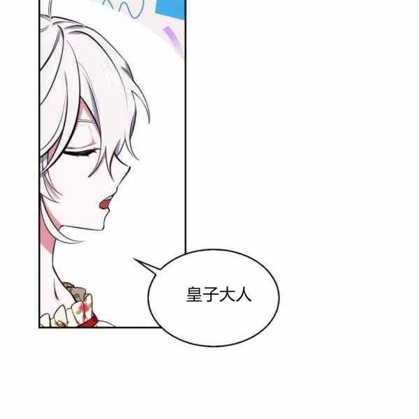 第327页