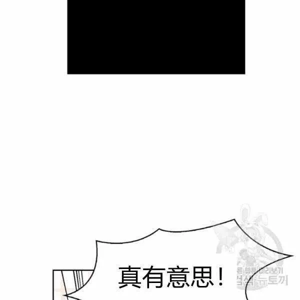 第285页