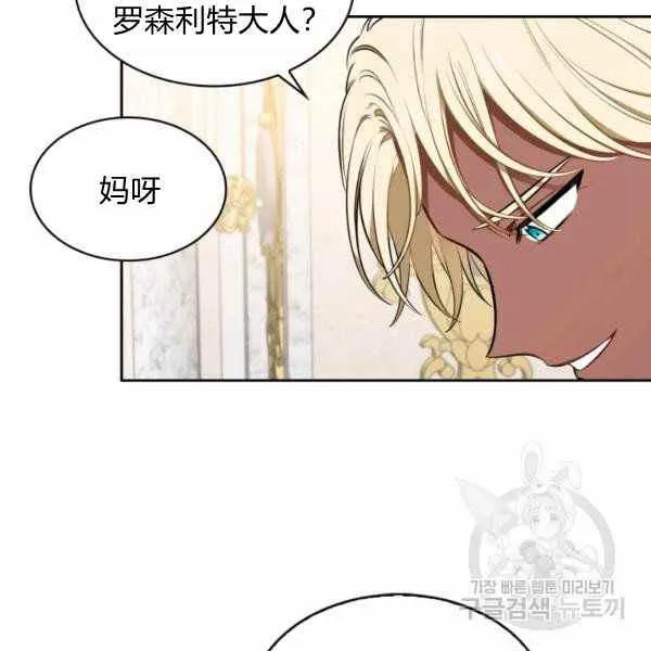 第219页