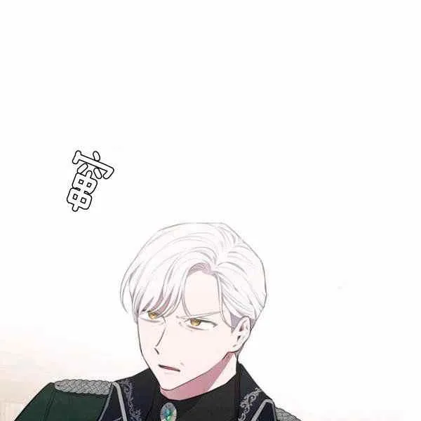 第291页
