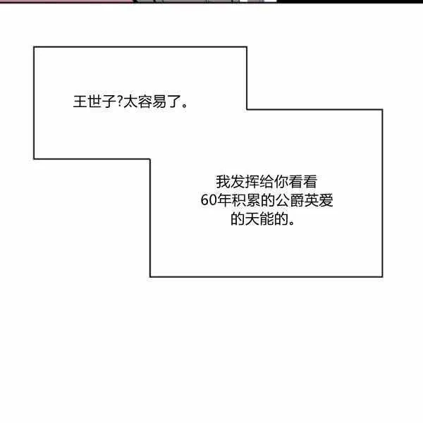 第315页