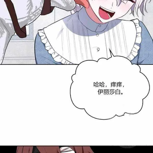第354页