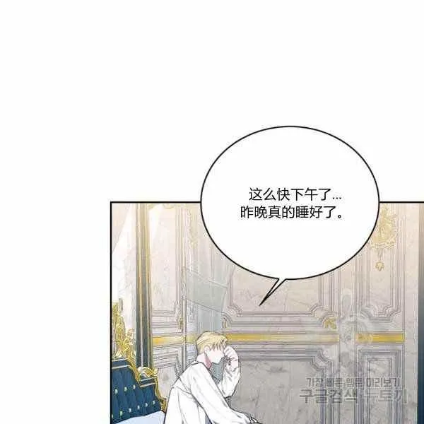 第393页