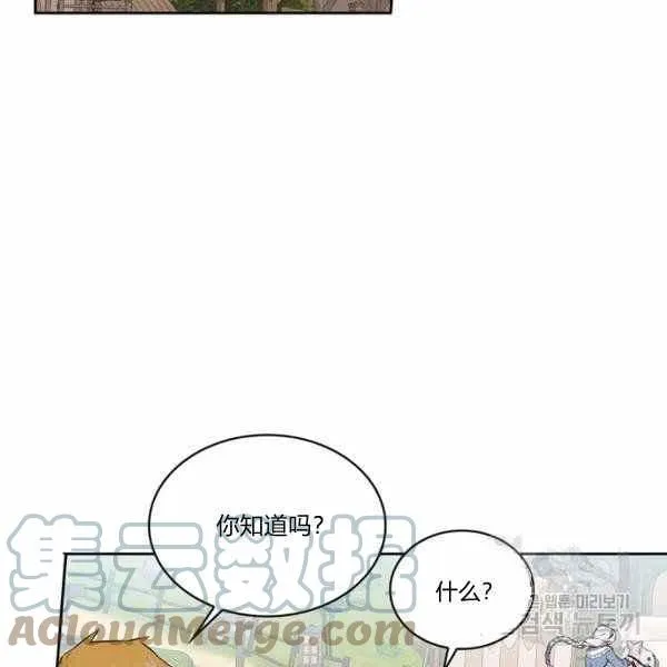 第372页