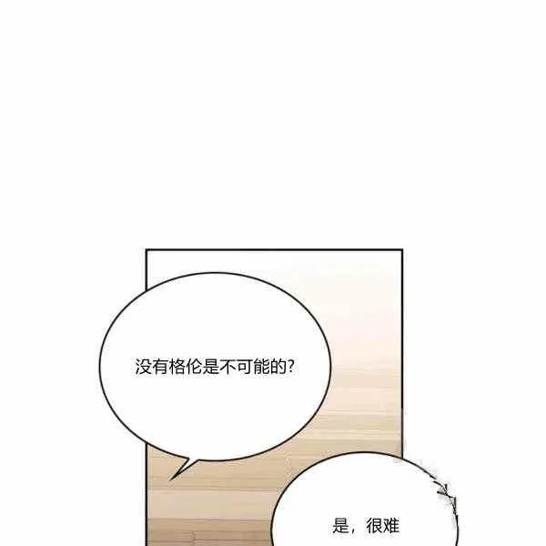 第285页