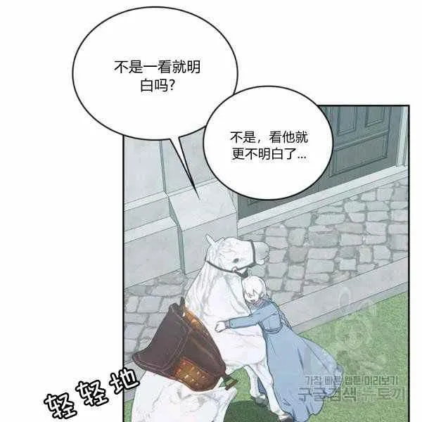 第345页