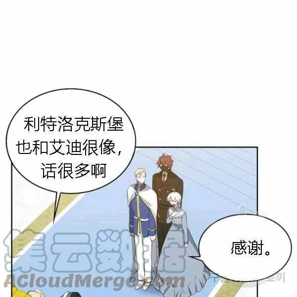 第276页