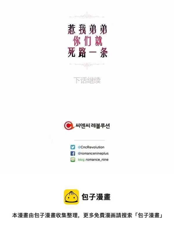 第405页