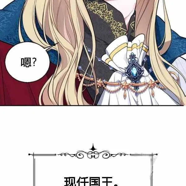 第255页