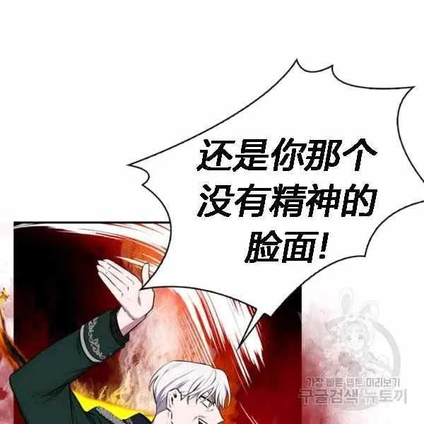 第381页
