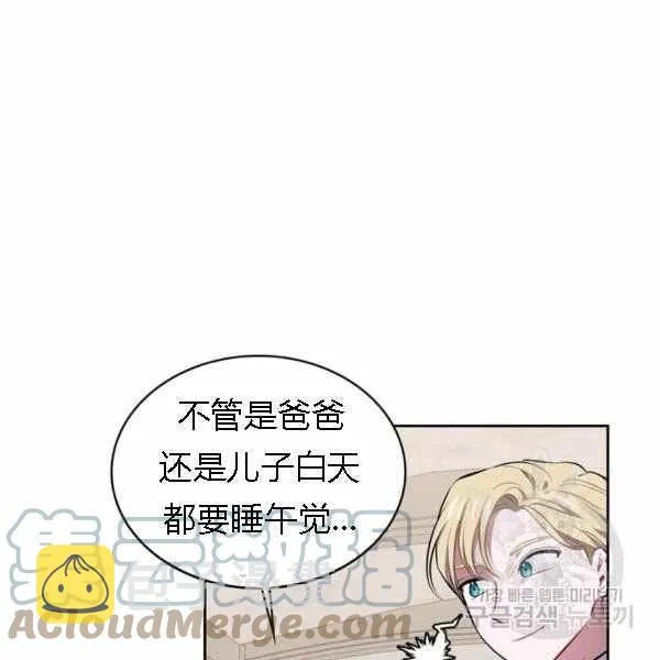 第204页