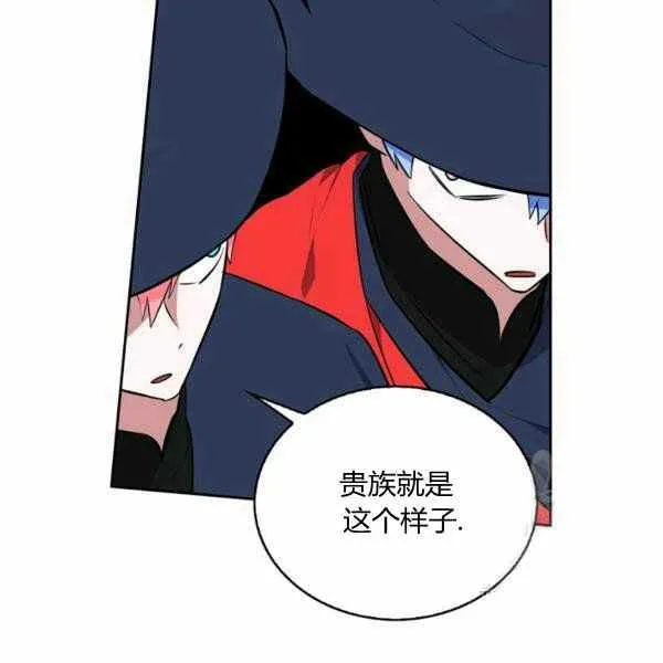 第222页