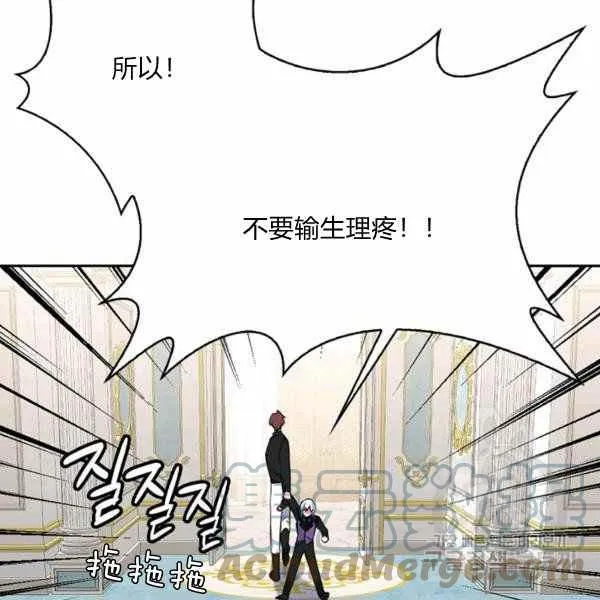 第408页