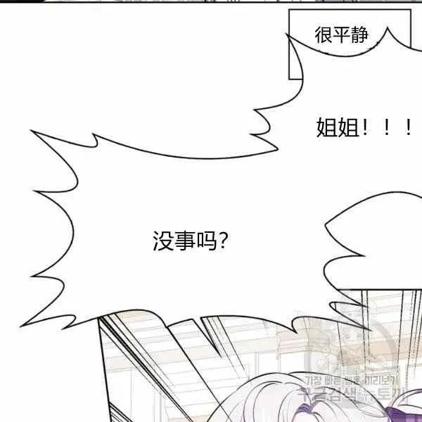 第279页