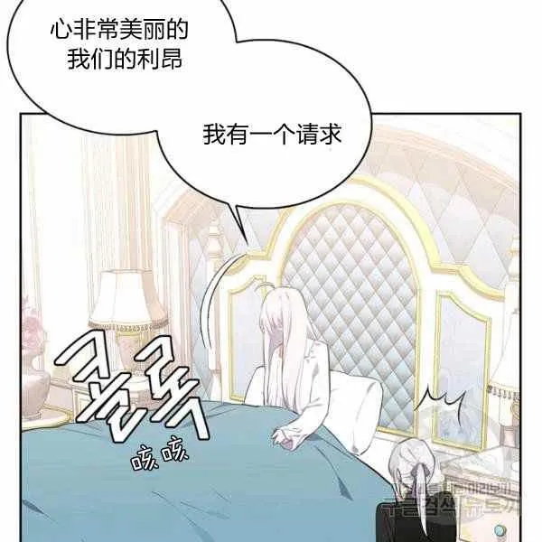 第354页