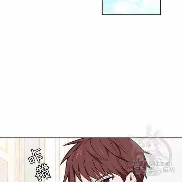 第270页