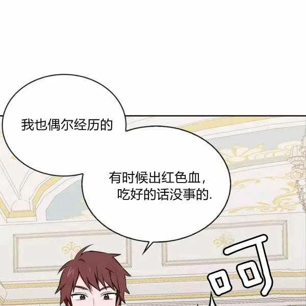 第294页