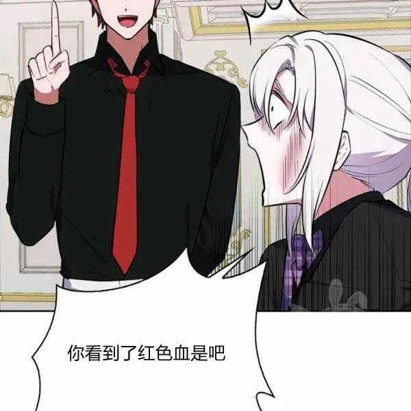 第297页