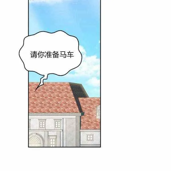 第423页