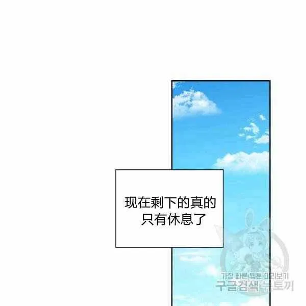 第267页