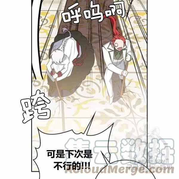 第264页