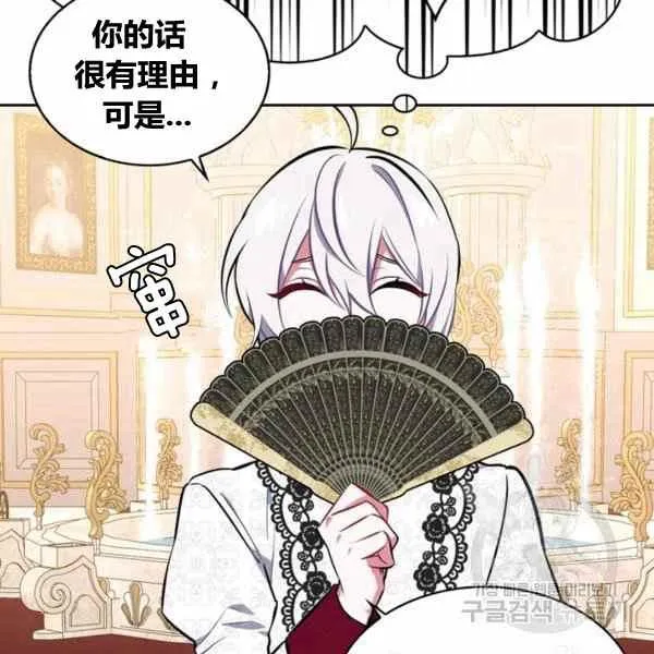 第315页