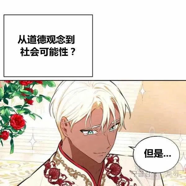 第342页