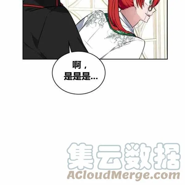 第396页