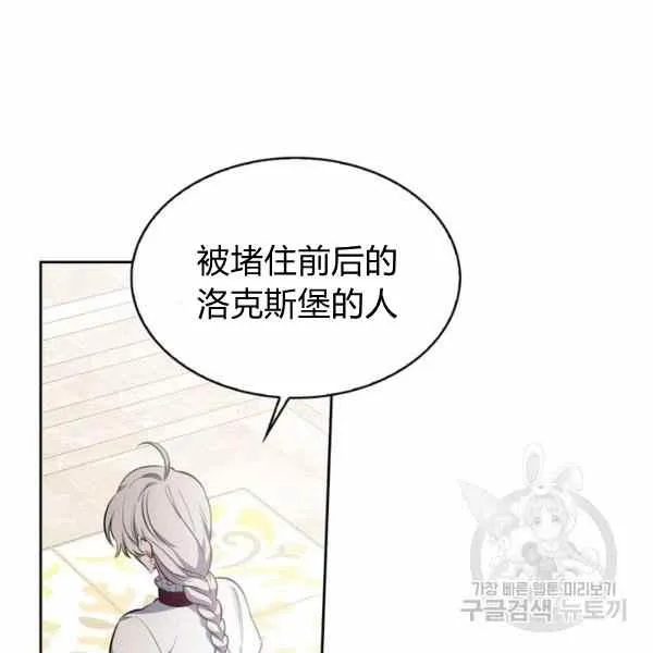 第339页