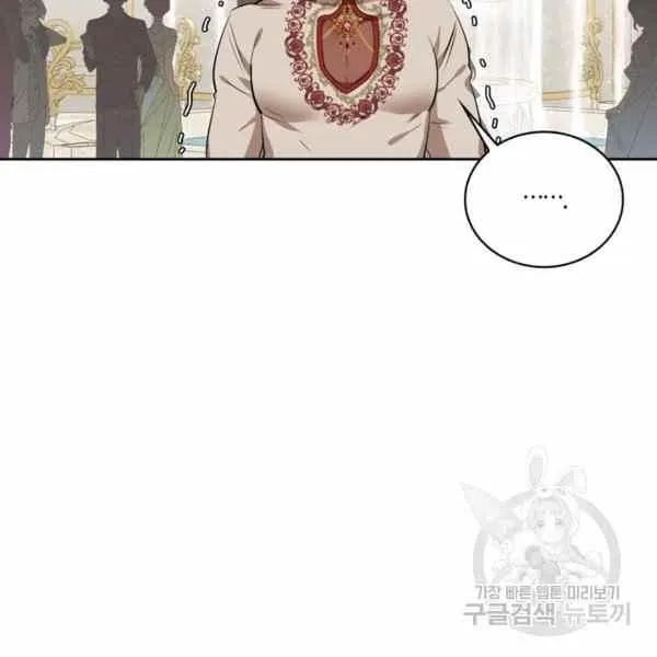 第357页