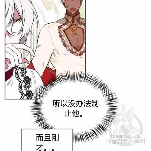 第210页